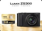 Panasonic ZS300�������ֱ��200