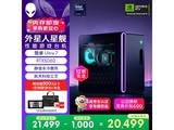 �����˵羺̨ʽ����RTX5060��ʱֱ����