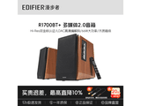 ������R1700BT+��������507Ԫ