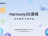 ҹ֮״βչChinaJoyвͬĺϷ