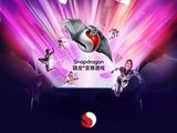 ChinaJoy