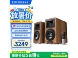 ������AIRPULSE A80�����ػݵ���2573Ԫ