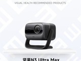 2025ӾƼƷN3 Ultra Max