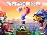 ���鷽��2026���͸��¹�����ȫ��������������������3����ʱ29Ԫ���