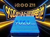 iQOO Z11����9020mAh������� ����90W��������