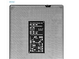 Ӣ�ض�Nova Lake-S�׷�LGA1954��ۣ��ս�LGA1700ʱ����2027�������