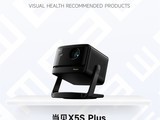 2025ӾƼƷX5S Plus