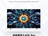 2025ӾƼƷάʿA5F Pro