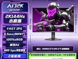 AOC Q27G12ZE2�羺��ʾ����ʱ�ػ�