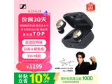 ɭ������MOMENTUM 4�����ػݵ���1102Ԫ
