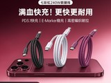 �߲ʺ�240W˫C��֯�����ȯ��12.9Ԫ