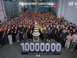 Ӱʯȫ�������ǧ��̨��������չVlog���˶�Ӱ��������