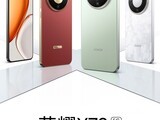 ҫ X70 ᶨɫ