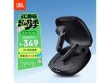 JBL WAVE FLEX 2�����ػݵ���263Ԫ