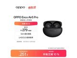 OPPO Enco Air5