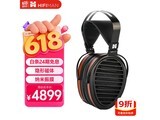 HIFIMAN Arya Organic������ʱ�ػ�