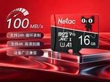 �ʿ�16G����TF���г���ش洢�ػ�