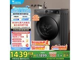 Сϴһ1173Ԫ