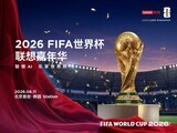 ��һ��ǧ��ϯ��31�ǣ����籭����������껪����ȫ���ʢ��