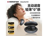 ħ��Sleep Ear100��������65Ԫ������