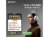 ����1000Xʮ�����ذ�