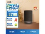 DENON����HIFI�����ػݵ���2248Ԫ