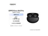 OPPO Enco Air5