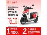 �ŵϹ����ǽ���100-M��ʱ�ػ�