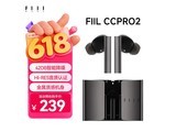 FIIL CC Pro