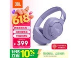 JBL T770NC�����Ͻ������