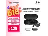 Nakamichi�е�OWS Angel�ؼ�59Ԫ��ɱ