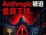 �������������ٻ�Fable 5��Anthropic����ȫԱ����