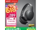 ������W820NB˫��������ͼ۴���