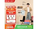 С���������ۻ�6+128G