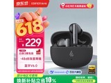 ������Lolli Pro SE��ҹ����������162Ԫ