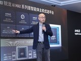 �˲�AI���롰������������ʱ����AMD����Agent Computer