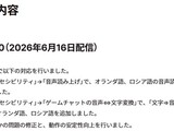 ����������Switch 22.5.0���£�����������������ϰ�����֧��