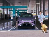 ��15.19��-17.99��Ԫ�����ǵ���Ultra EV����B��SUV����ʱ��