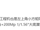 OPPO Find X9 Proع⣺9500ӳ֣