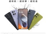 moto g100 ProۣǧԪλ