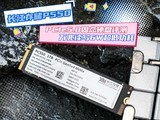 �����洢PC550 PCIe5.0��̬Ӳ������ ���׶�д6W���͹���