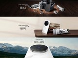 vivo X300 Ultra�������ࣺѩɽ���������ع飬Ӱ���ֱ�ȫ������