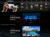 ȫ����4K 120fps Log¼�� vivo X300 Ultra���塰רҵV�����±�׼