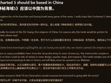 ���غ���������飺��ʼ�����ܷ��Ϊ��һ������������̨��