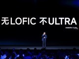 С��17 Ultra������LOFIC��2�����ر佹����Ӱ���¼�Ԫ