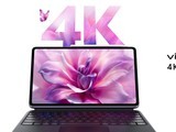 ȫ��· 4K ���ף�vivo Pad6 Pro ����רҵƽ���·�ʽ