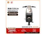 ŵG30 LiteƿŻݼ2819Ԫ
