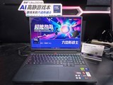 Y9000P 2025 AIԪ࣬ӢضAI߾ϷһԱ