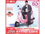 ¶/ཷ۵Ħ2998Ԫؼ