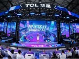ChinaJoy2025حTCLǡ桱࣬羺ʾҵչµ